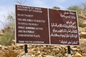 oman-2016-061